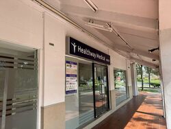 Hougang Avenue 1 (D19), Retail #452340131